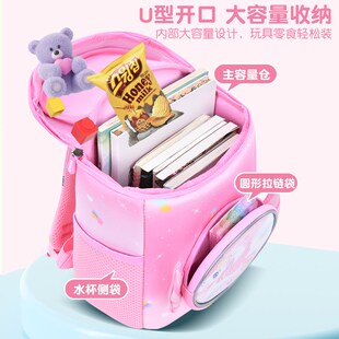 儿童背包女孩外出旅游书包女生幼儿园女童爱卡通岁大班轻便