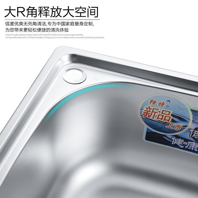 304不锈钢单水槽洗手盆洗菜盆单槽 简易挂壁支架子大小洗碗池单盆