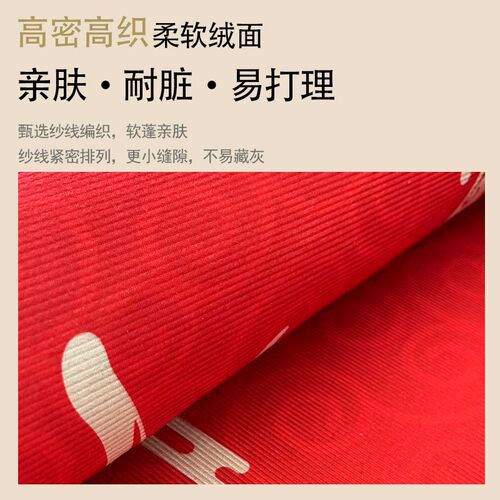 红色喜庆地垫入户门口地垫进门防滑地垫入户门家用门垫剪裁