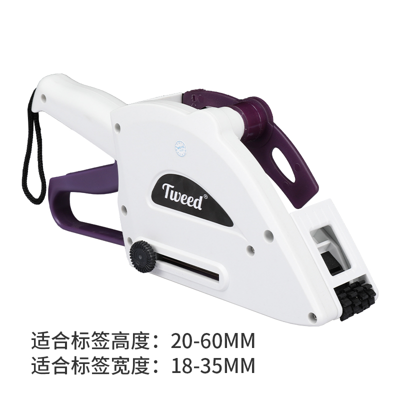 手动小型快速手持打标机贴标机透明打码不干胶自动贴标签机圆瓶