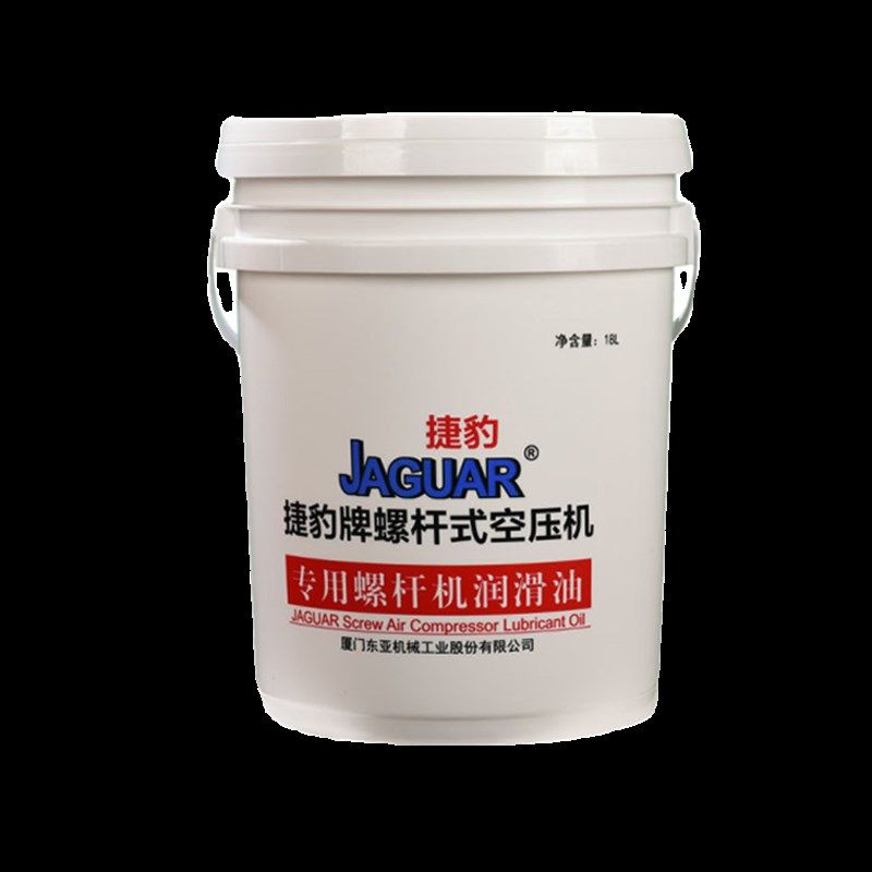捷豹螺杆式空压机油保养三空气压缩机润滑油冷却液,工业油品/胶粘/化学/实验室用品,工业润滑油,淘宝优惠券,粉丝福利购,淘宝优惠卷