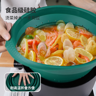 硅胶可折叠e沥水篮家用厨房户外旅行便携伸缩洗菜篮水果收纳篮果