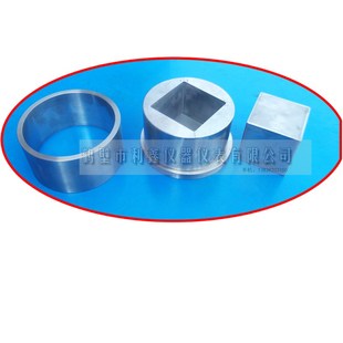 瓣式模具硬质合金陶瓷金属粉末压片模具方形易脱模粉末压样模具