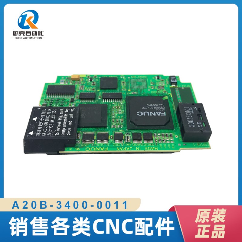 fanuc电路板显卡A20B-3400-0010/A20B-3400-0011原装拆机现货议价