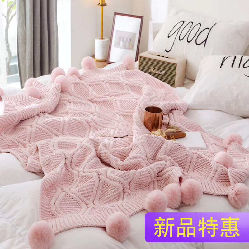 雪尼尔兔毛球盖毯 针织毯子粗毛线编织毯床尾毯沙发毯毛毯