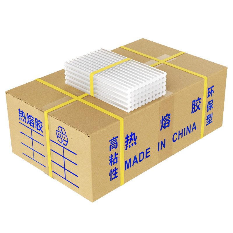 热熔胶棒整箱装高粘手工塑料胶条mm环保无味电热绒白胶棒