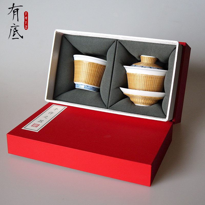四川非遗手工瓷胎竹编三才小盖碗杯竹丝扣瓷功夫茶具装礼盒
