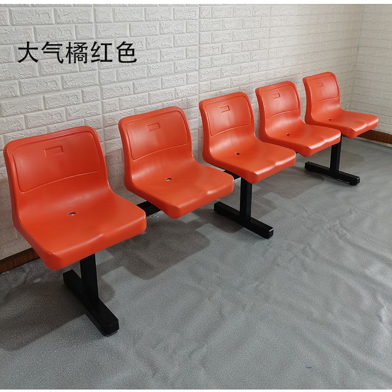 塑料三人四人五人位连排椅公共车站医院等候座椅篮球场休息椅子,商业/办公家具,等候椅系列,淘宝优惠券,粉丝福利购,淘宝优惠卷