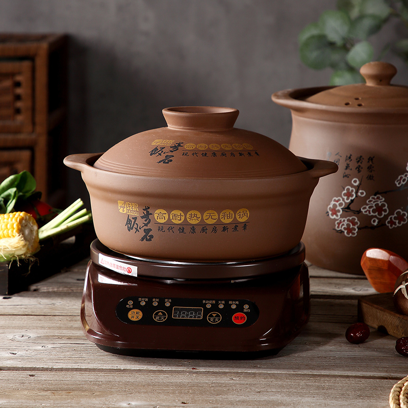 紫砂电砂锅多功能学生锅家用煲汤锅全自动电煮锅分体蒸饭锅火锅