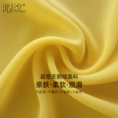 靠枕定制尺寸天鹅绒面料抱枕沙发靠背私人定制2色选