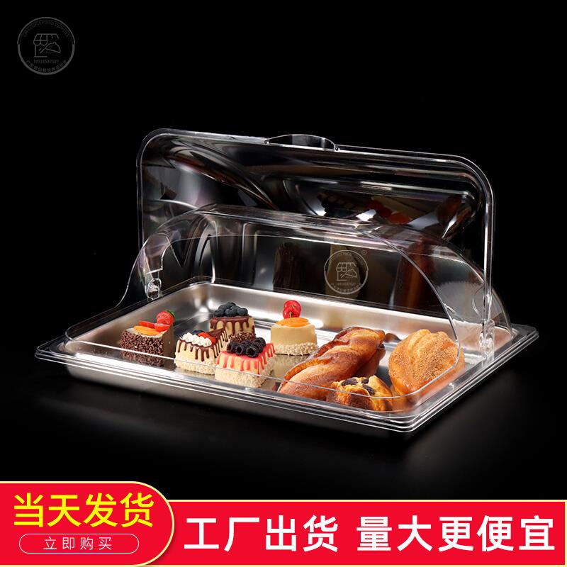 加大盘带盖展示盘食物凉面包长方形盆