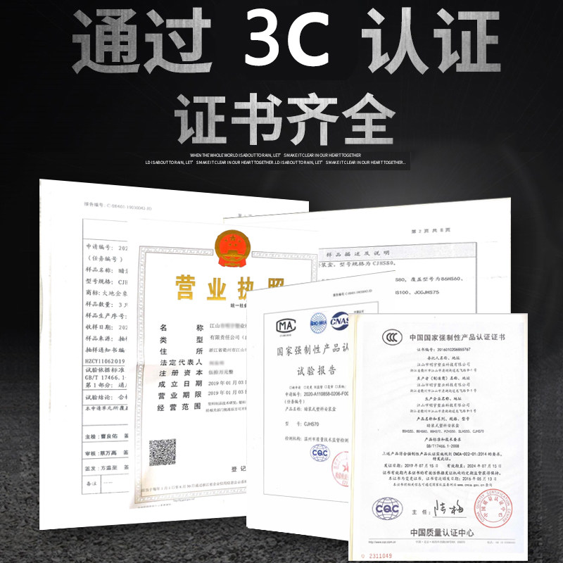 底盒穿筋盒预埋暗盒带杯梳锁母集成一二对三四通叉型