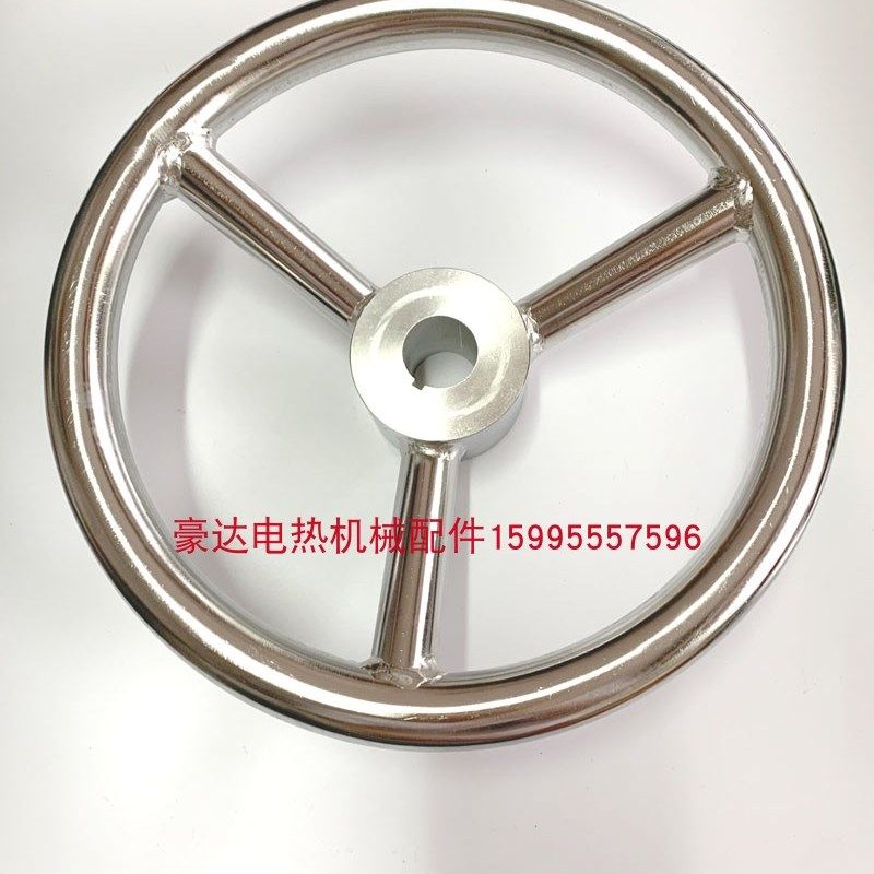 手轮 焊接手轮 焊接手轮 船舶机床手轮 机械手,标准件/零部件/工业耗材,手轮,淘宝优惠券,粉丝福利购,淘宝优惠卷