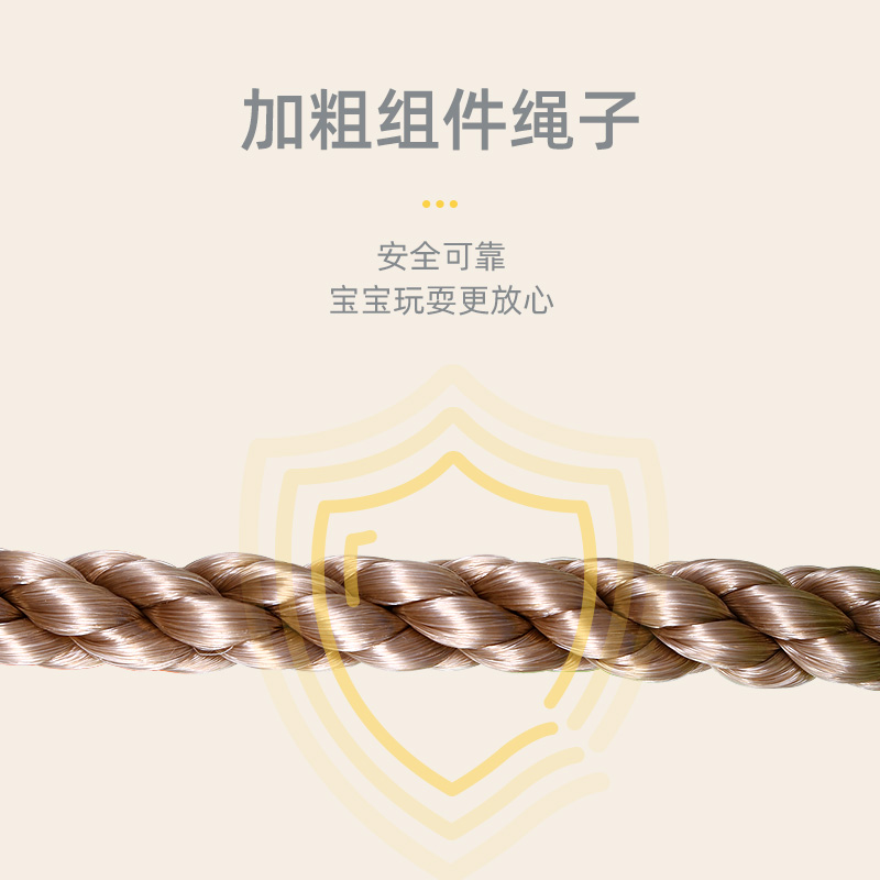 悬挂室内体能康复悬挂吊缆秋千儿童运动感统前庭训练器材平衡玩具