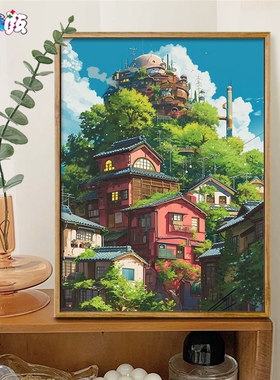 宫崎骏风天空之城 佳彩天颜数字油画手工手绘填充色油彩装饰画