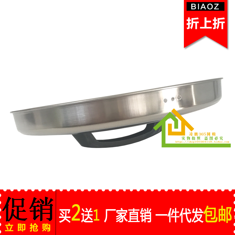 电饭煲10L超大容量钢盖1600W鼓型煲盖三角牌半球牌通用不锈钢锅盖