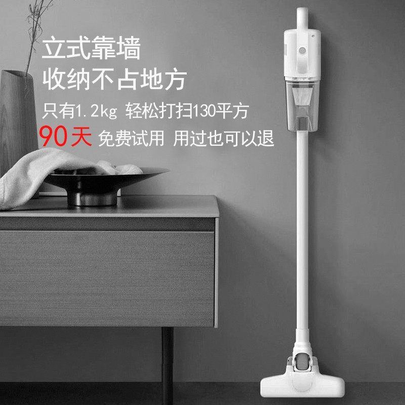 吸尘器家用大吸力手持式超静音床上小型车用强力吸尘