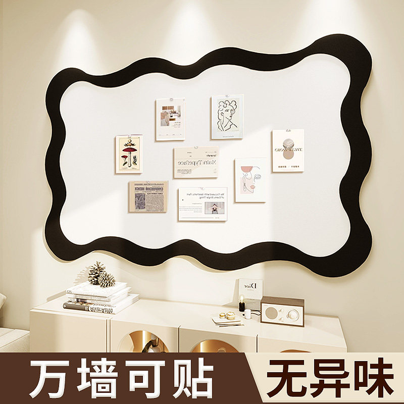 毛毡墙贴照片墙背景板幼儿园墙面文化墙挂墙梦想愿景板装饰创意氛