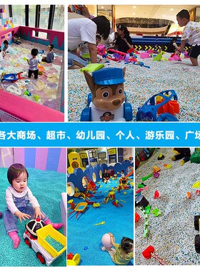 仿瓷沙儿童沙驰沙滩沙子纳米颗粒宝宝挖沙游乐场五彩沙