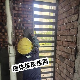 热镀锌建筑抹灰网钢丝网内外墙防裂加固电焊网烟道挂网护坡铁丝网