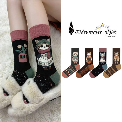 四双Midsummernight透气柔软女袜中腰可爱小动物袜子A102