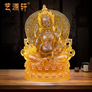 黄财神琉璃多闻财宝天王摆件家用客厅玄关佛堂佛像密宗神彷尼泊尔