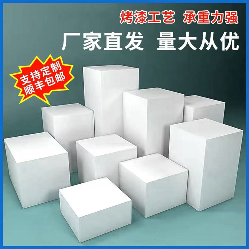 地台展示台橱窗长方形木制烤漆模特白色木制烤漆展台展会陈列地台