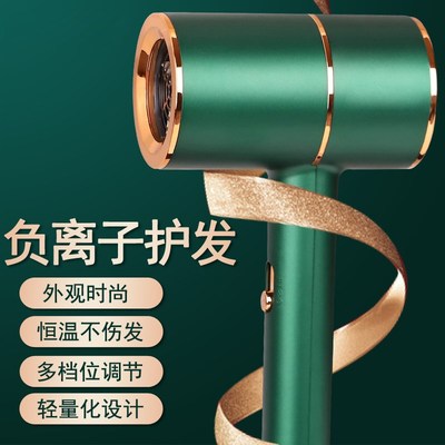 电吹风机家用大风力速干电吹风蓝光负离子护发学生宿舍用吹头发风