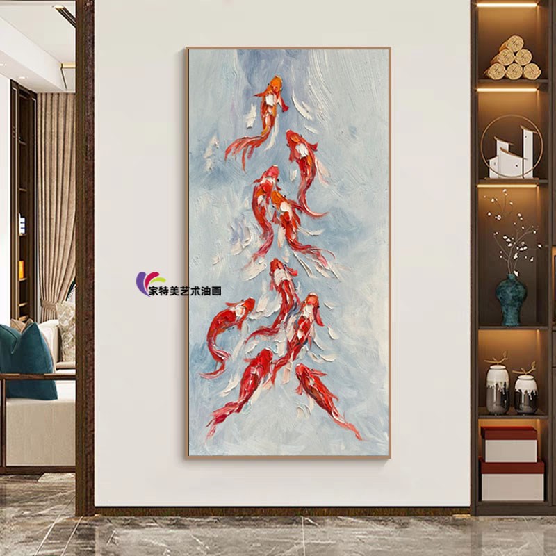 九鱼图手绘油画玄关走廊过道壁画现代简约装饰画客厅餐厅挂画图片