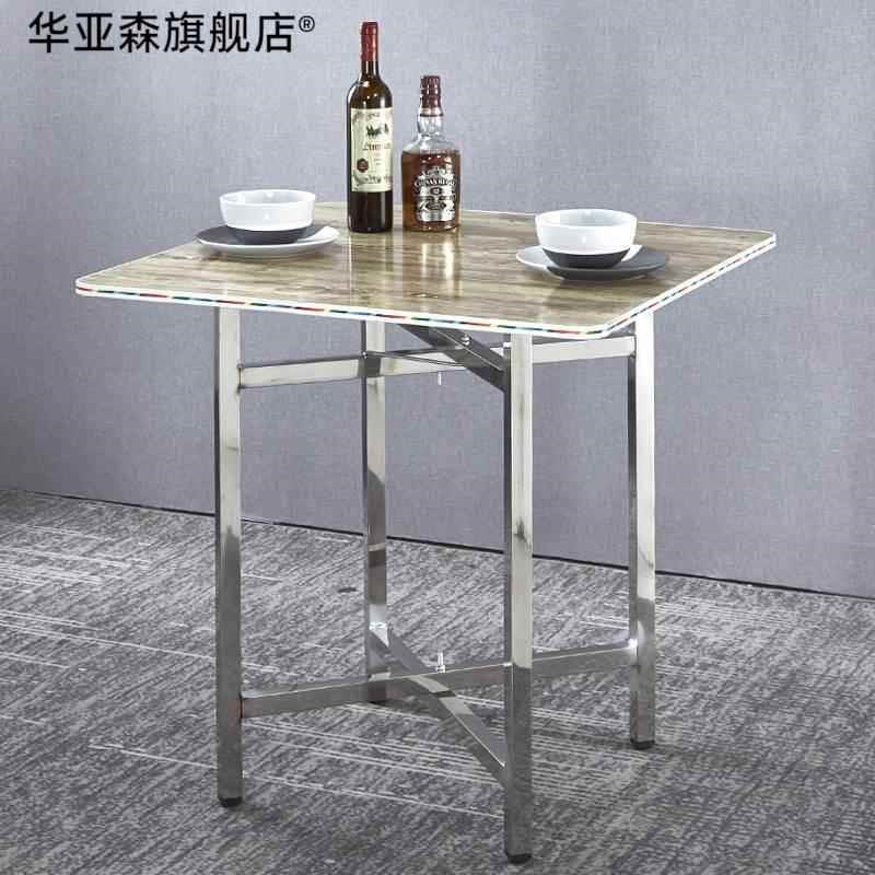 可折叠大圆简易折叠桌腿支架桌架不锈钢桌脚桌脚桌腿桌架餐桌