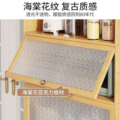 微波炉烤箱蒸烤置物架储物收纳厨B房橱柜边柜多功能货架子家用落