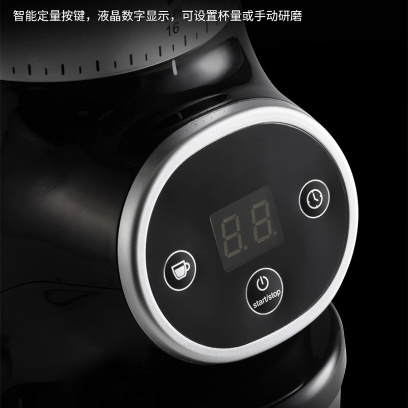 锥轮咖啡研磨机 电动磨粉研调味料意式咖啡粉碎机家用研磨器