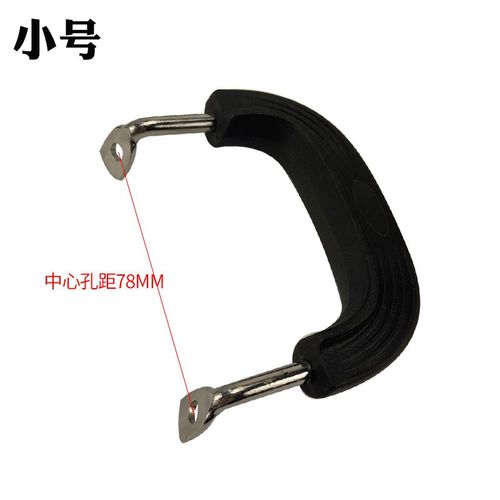 通用防烫耐高温耐热锅配件奶锅汤锅蒸锅耳朵锅把手柄单孔双孔锅耳