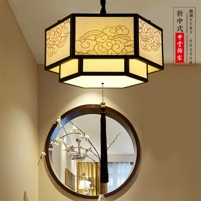 新中式创意仿古铁艺灯布艺祥云灯吊灯 简约餐厅客厅茶室禅意灯具