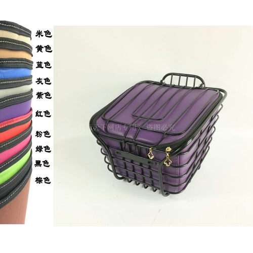 电动车防水车筐车篮防雨防晒包内篓内斜口铁框菜篮子垫子带盖车篓