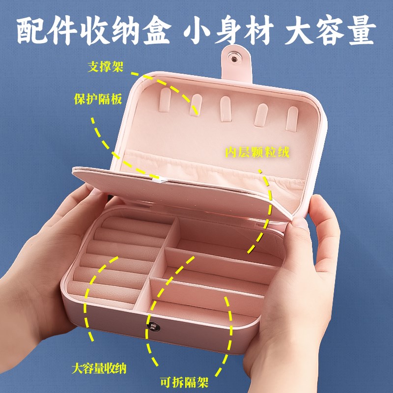 古筝指甲收纳板初学套装指甲收纳盒缠绕卡儿童假指甲片专用胶带