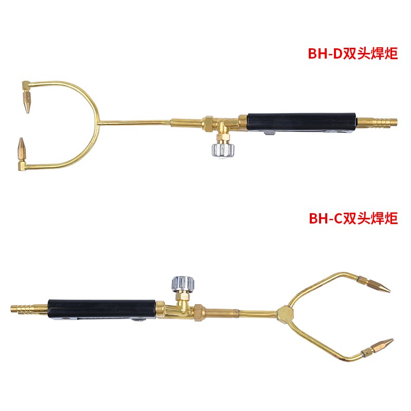 工字牌 BH-C/D双头焊炬气焊炬便捷式小型射吸式焊枪冰箱铜焊焊炬