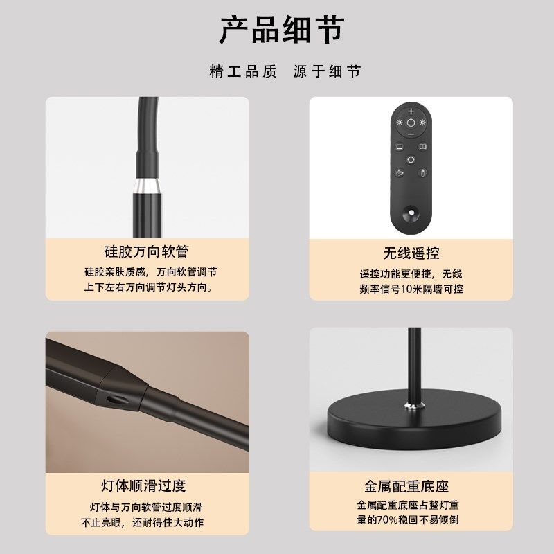 简联全光谱落地护眼灯儿童书桌卧室床头客厅阅读学习灯台灯钢琴灯,家装灯饰光源,落地护眼灯,淘宝优惠券,粉丝福利购,淘宝优惠卷