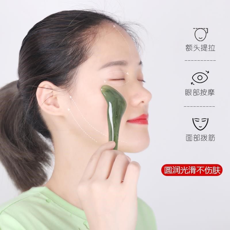 经络拨筋棒女面部脸部美容棒全身通用头部眼部专用套装家用刮痧板