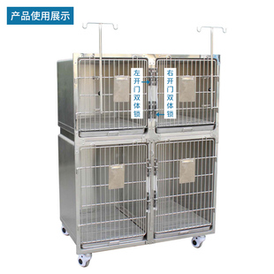 不锈钢304材质狗笼门锁双层碰锁动物锁狗笼门锁铁撞锁狗笼配件