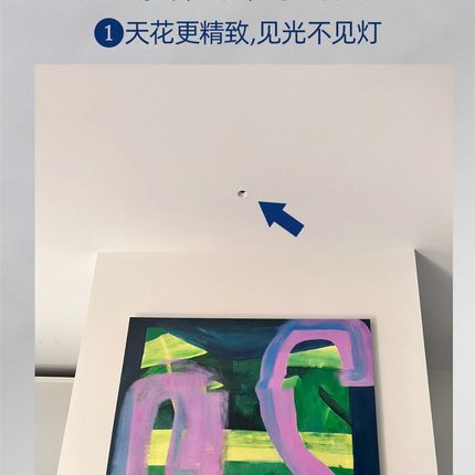 led迷你小射灯嵌入式客厅吊顶3公分5微型口径大功率mini筒灯