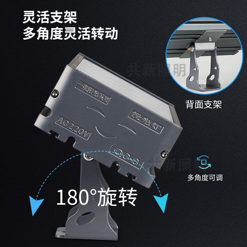 一束光射灯led户外防水洗墙亮化聚光灯酒店罗马柱外墙投光束灯,家装灯饰光源,投光灯/泛光灯,淘宝优惠券,粉丝福利购,淘宝优惠卷