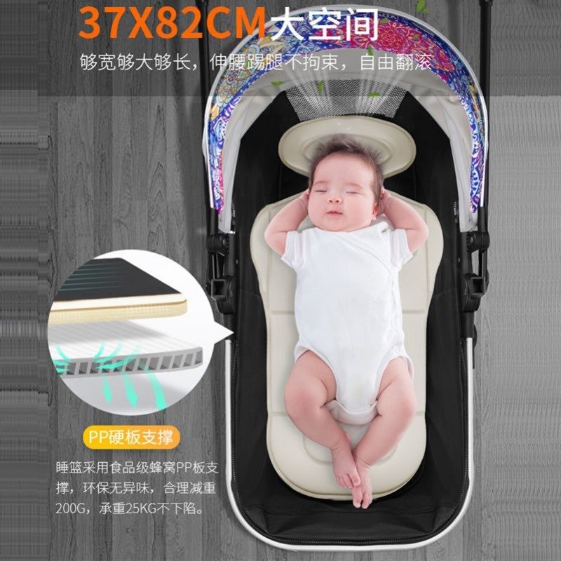 婴儿提篮推车三合一四0一3岁轻便折叠可坐可躺一键收车双向高景观,婴童用品,四轮推车,淘宝优惠券,粉丝福利购,淘宝优惠卷