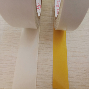 祥龙白色双面胶强力黄油绣花胶超粘中大布行地球管广州番禺办公文