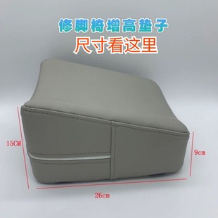 修脚凳脚托垫脚专用椅放脚凳子支架足疗扦脚脚架沙发垫足浴店美甲