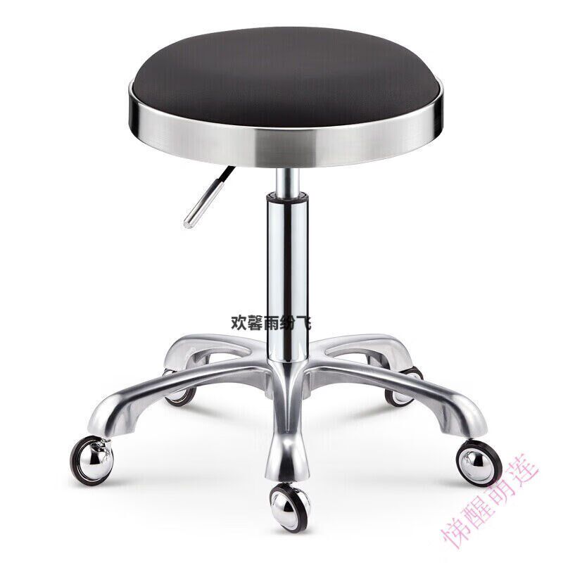 定制不锈钢发廊剪发大工凳理发店椅子美发店旋转升降圆凳子美容店