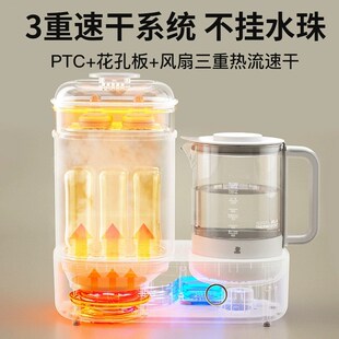 小白熊温奶器暖奶奶瓶消毒烘干二合一恒温壶婴儿一体热奶母乳保温