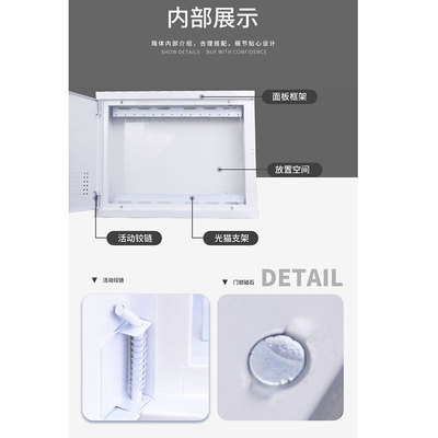 多媒体信息箱集线箱电视电话弱电箱家用200*300空箱暗装300*400
