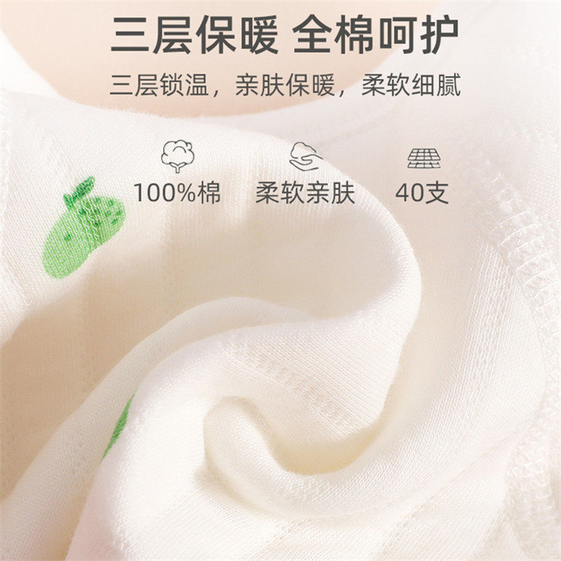 0一6月婴儿裤子春秋初生宝宝开裆裤秋款纯棉a类保暖高腰护肚初秋,童装/婴儿装/亲子装,保暖裤,淘宝优惠券,粉丝福利购,淘宝优惠卷