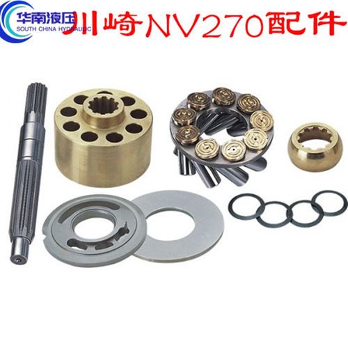 川崎NVK45泵胆柱塞配流盘九孔盘球铰主轴摇摆蝶形弹簧维修配件